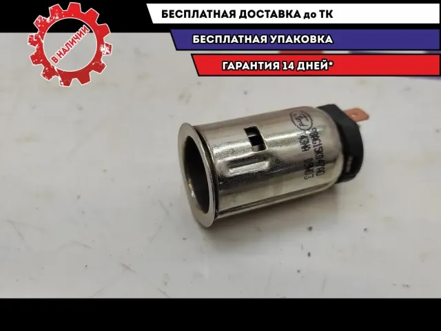 Гнездо прикуривателя Ford Kuga 1447680.