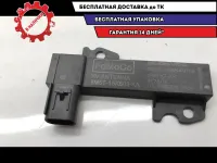 Блок электронный (антенна сигнализации) Ford Kuga 1538867.