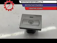 Кнопка обогрева заднего стекла Ford Kuga 1559586.