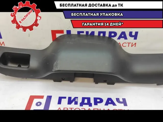 Обшивка двери багажника Ford Kuga 1749980.