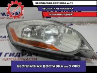 Фара правая Ford Kuga 1717360.