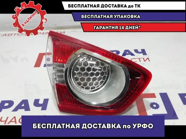 Фонарь задний внутренний левый Ford Kuga 1545445.