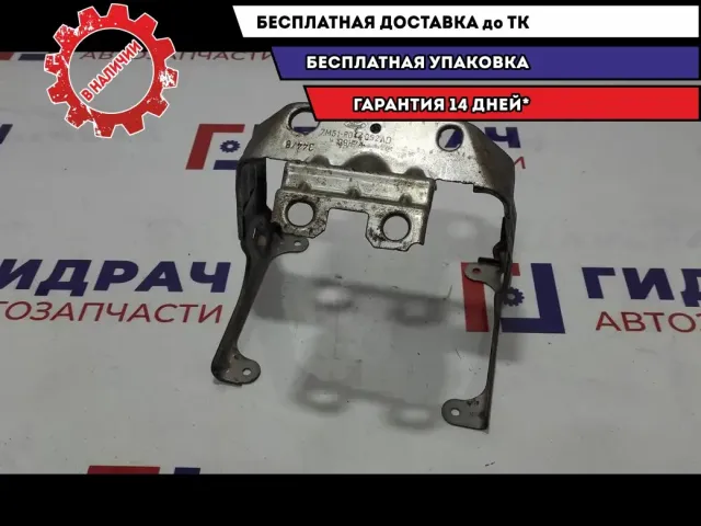 Кронштейн консоли Ford Kuga 1545154.