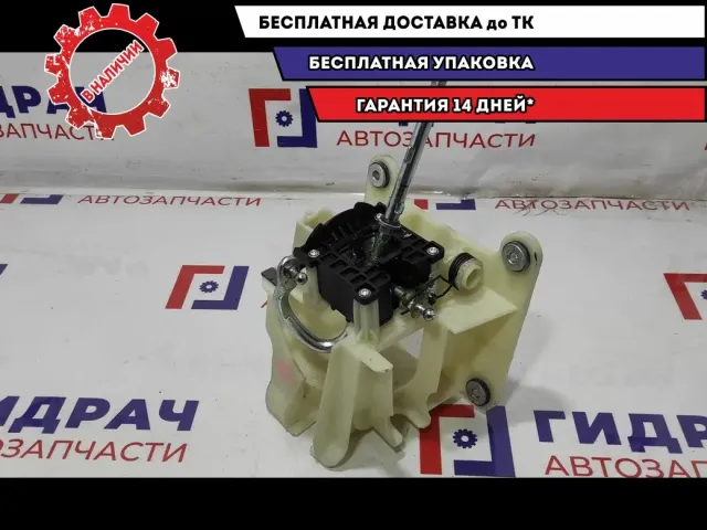 Кулиса КПП Ford Kuga 1537068.