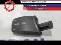 Переключатель подрулевой управления магнитолой Ford Kuga 1318961.