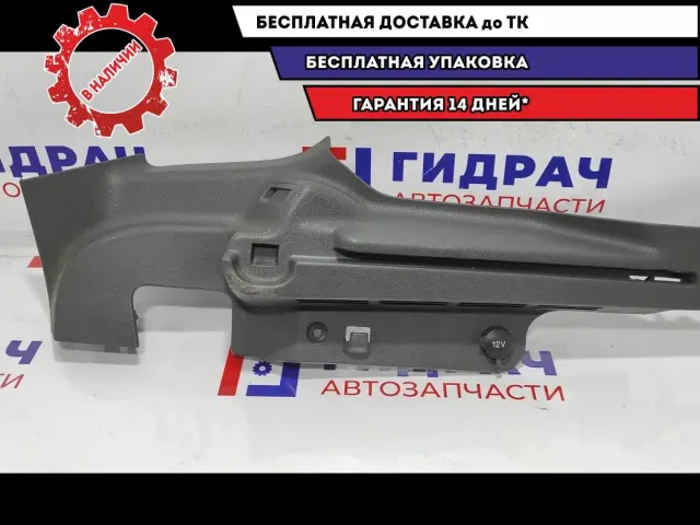 Направляющая шторки багажника правая Ford Kuga 1732387. Царапины.