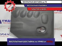 Накладка декоративная на двигатель Ford Kuga 1678470.