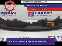 Кожух замка капота Ford Kuga 1534360.