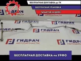 Трубка кондиционера Ford Kuga 1530097.