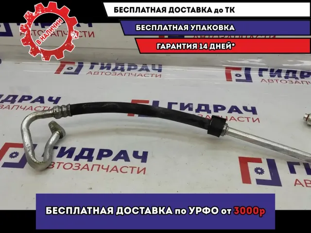 Трубка кондиционера Ford Kuga 1820202.