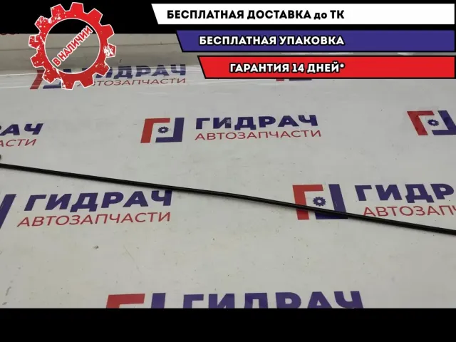 Держатель капота Ford Kuga 1501699.