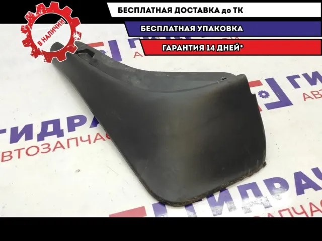 Брызговик задний левый Ford Kuga 8V4J28371AC. Дефект.