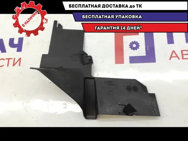 Воздуховод радиатора левый Ford Kuga 1538992.