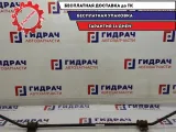 Стабилизатор задний Ford Kuga 1502658.
