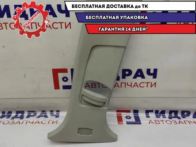 Обшивка стойки средняя правая верхняя Ford Kuga 1737289.