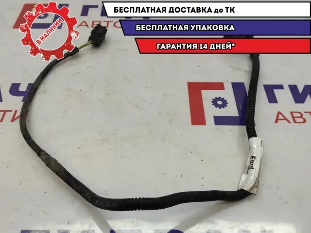 Проводка бачка омывателя Ford Kuga 1526996.