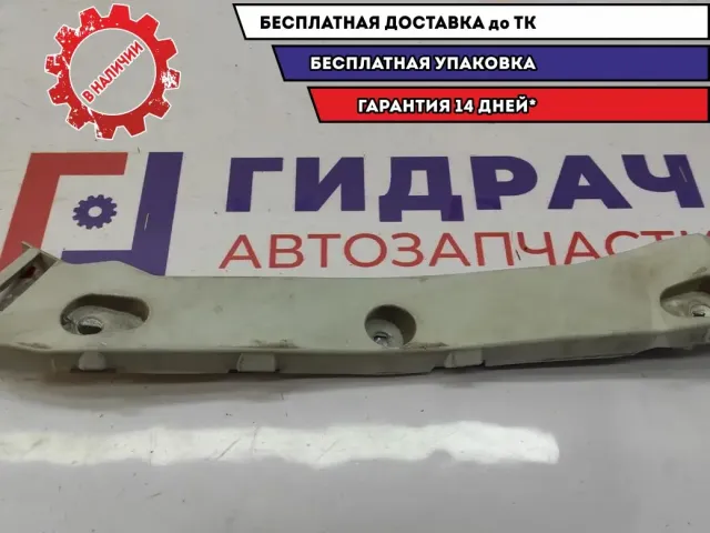 Направляющая заднего бампера левая Ford Kuga 1712108. Дефект.