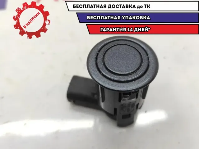 Датчик парковки Ford Kuga 1434278.