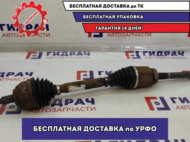 Привод передний правый Ford Kuga 1594943. Дефект пыльника.