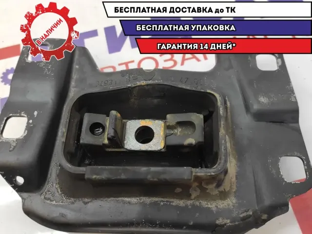 Опора двигателя левая Ford Kuga 1437546.