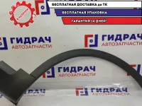 Накладка крыла переднего правого Ford Kuga 1528493. Царапины.