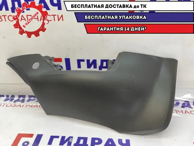Накладка заднего бампера правая Ford Kuga 1719330. Царапины.