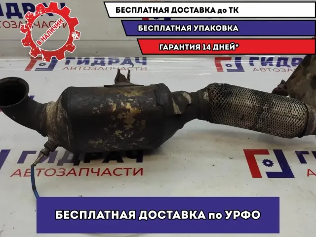 Катализатор Ford Kuga 1674977. С кислородным датчиком.