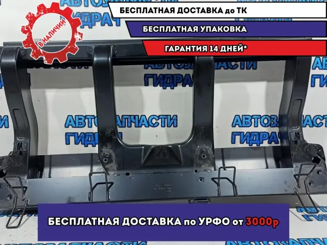 Кронштейн задних сидений Ford Kuga 8V41S613D42AF.