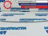 Накладка переднего бампера Ford Kuga 8V418C436CB.