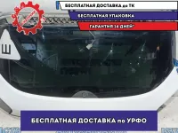 Дверь багажника верхняя со стеклом Ford Kuga 1738511.