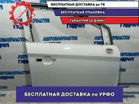 Дверь передняя правая Ford Kuga 1712678.