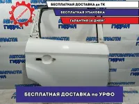Дверь задняя правая Ford Kuga 1520944.