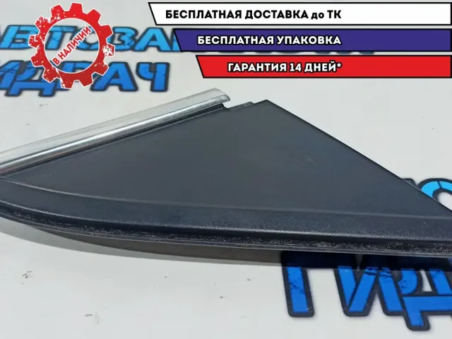 Накладка зеркала правого Ford Kuga 8V41S16004.
