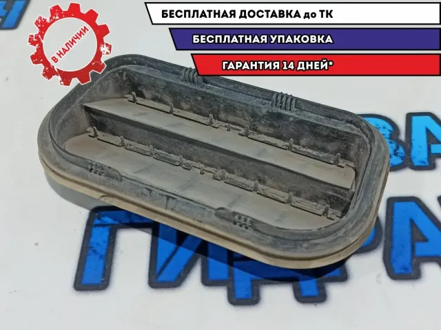 Решетка вентиляционная Ford Kuga YF1A54280B62AE.