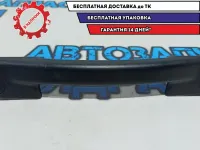 Ручка задней двери внутренняя Ford Kuga 8V41S43425AA.