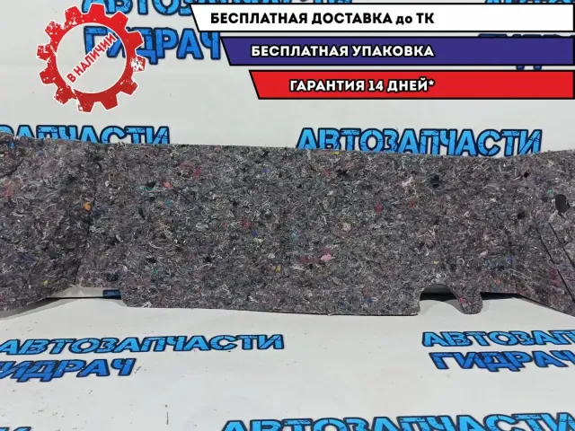 Утеплитель багажника Ford Kuga 9V41S11493BC.