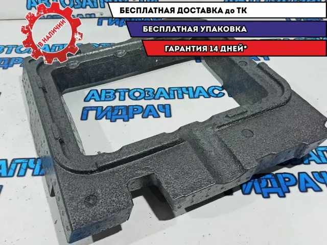 Пол багажника Ford Kuga 3M51R13W055AH.
