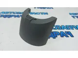 Кожух рулевой колонки верхний Ford Kuga VP7M5X24168ACW.