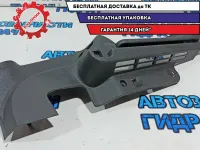 Направляющая шторки багажника правая Ford Kuga 8V41S46808AJW.