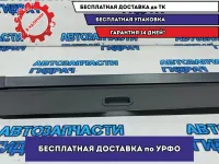Шторка багажника Ford Kuga 1702061.