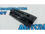 Накладка фиксатора ремня безопасности правая Ford Kuga 8V41S24384AAW.