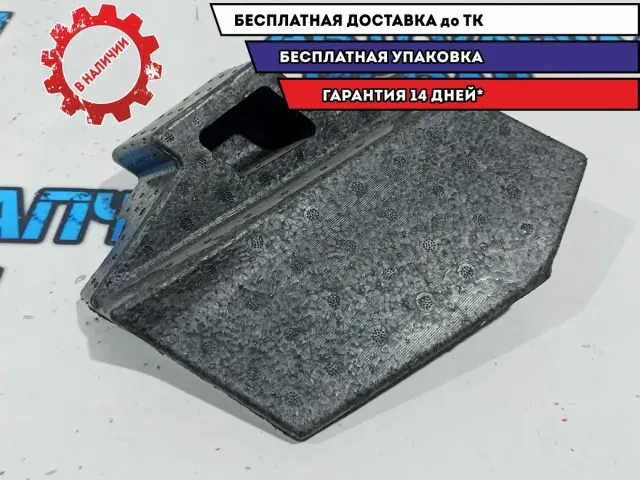Наполнитель багажника Ford Kuga 8V41S31288AB.