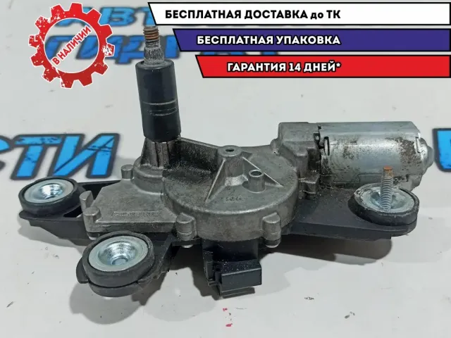 Моторчик стеклоочистителя задний Ford Kuga 8V4117K441AC. 1695472.