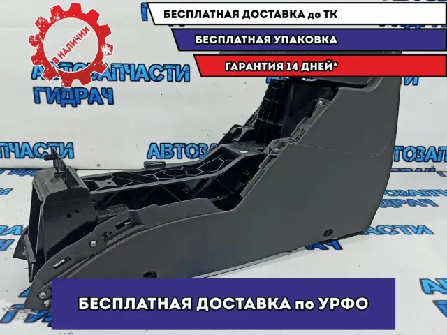 Подлокотник Ford Kuga 1724355.