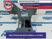Консоль Ford Kuga 1682419.