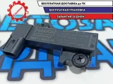 Блок электронный антенна сигнализации Ford Kuga 8M5T15K603KA.