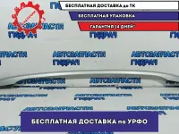 Рейлинг правый Ford Kuga 1677435.