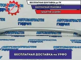 Рейлинг левый Ford Kuga 1677436.