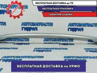 Рейлинг левый Ford Kuga 1677436.
