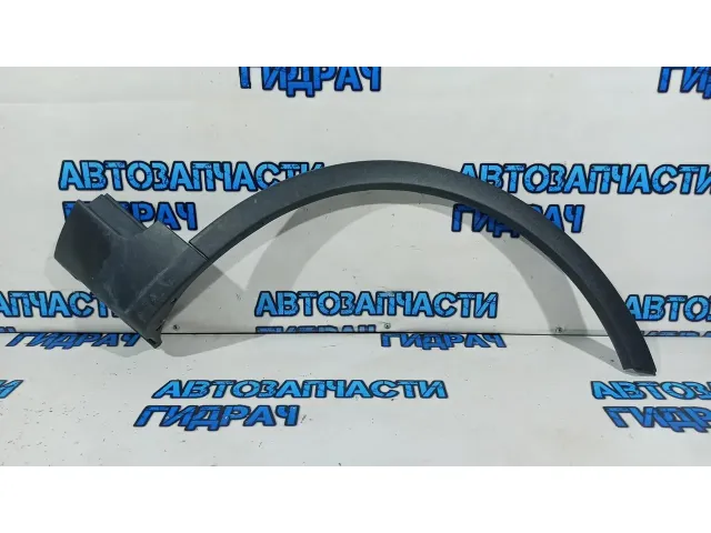 Накладка переднего крыла правого Ford Kuga 8V41S16D238A.